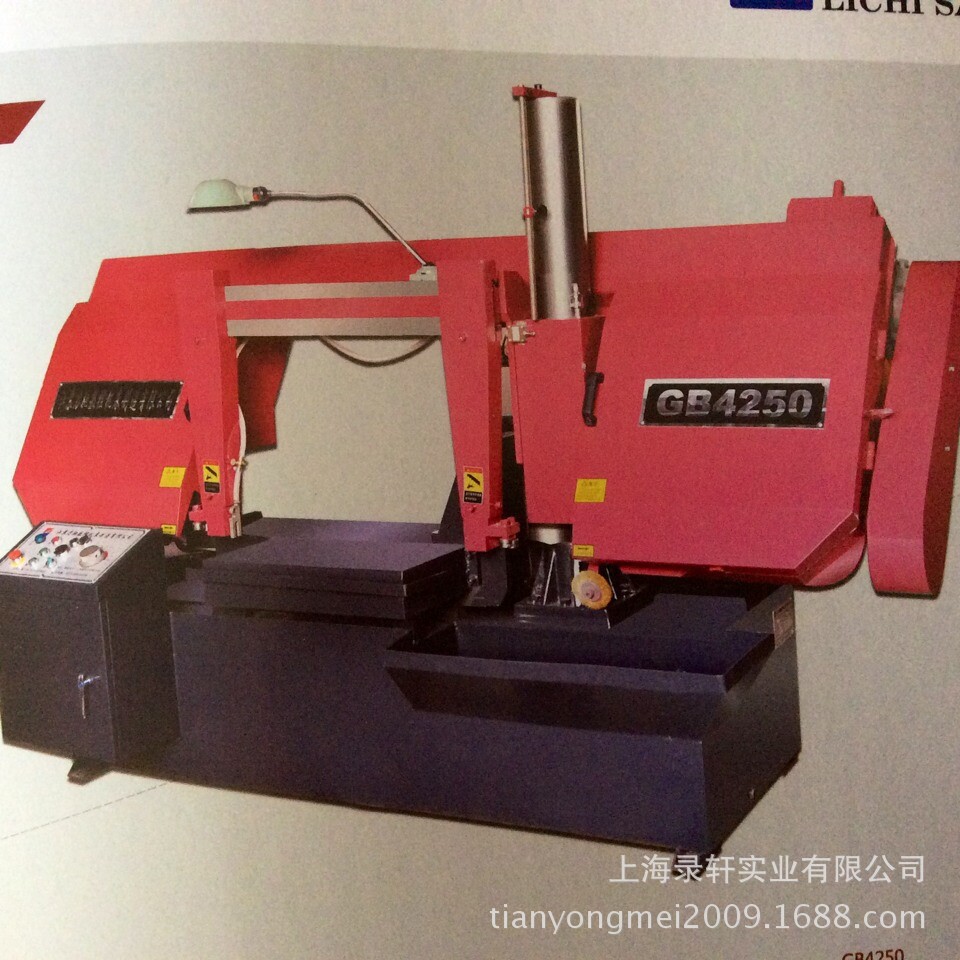 销售全新立柱卧式金属带锯床GB4250/70|ru