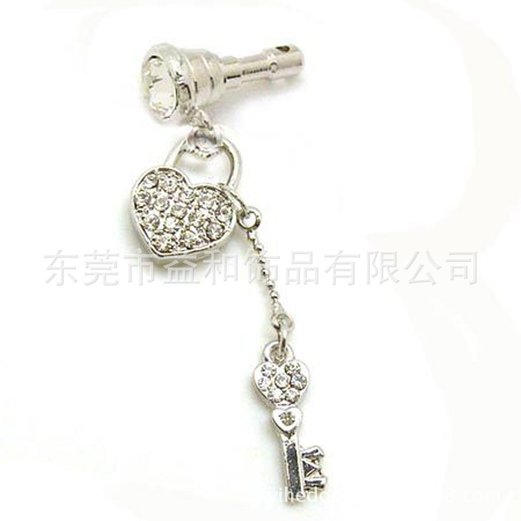 FCS-036 (1)