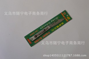 �������b���ۯBС䓵� ��Ƥˮ���� �x��С��Ʒ���l ��Ԫ�ꌣ�u