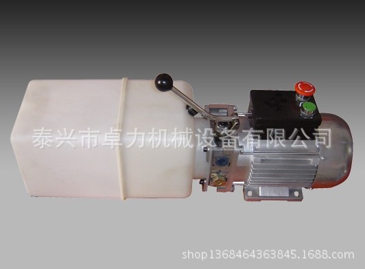 电动堆高车配件,液压泵站,2.2kw直流大功率升降电机总成