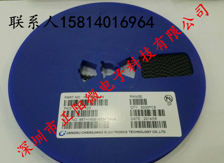 整流贴片二极管 1A 1N4006 SOD-123 1206 弯脚小封装 1N4006 800V