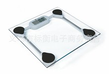 厂家供应透明玻璃人体健康体重秤 电子身高体重秤QE-2009批发