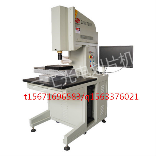 新光纖劃片機(電話)