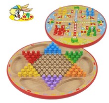 儿童益智玩具大号二合一飞行棋跳棋木制六角跳棋木质木制棋类玩具