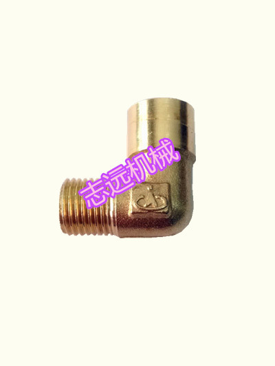 QQ图片20141111122358