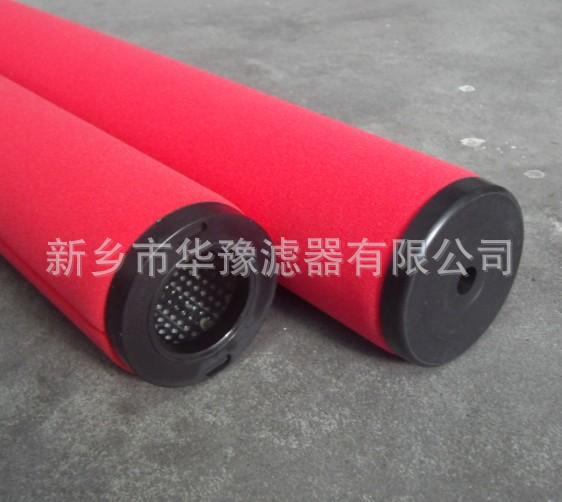 JD-004震东滤芯            河南新乡精密滤芯厂家
