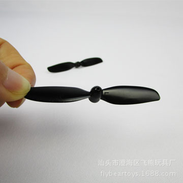 批发供应遥控滑翔机专用130/180电机直驱浆