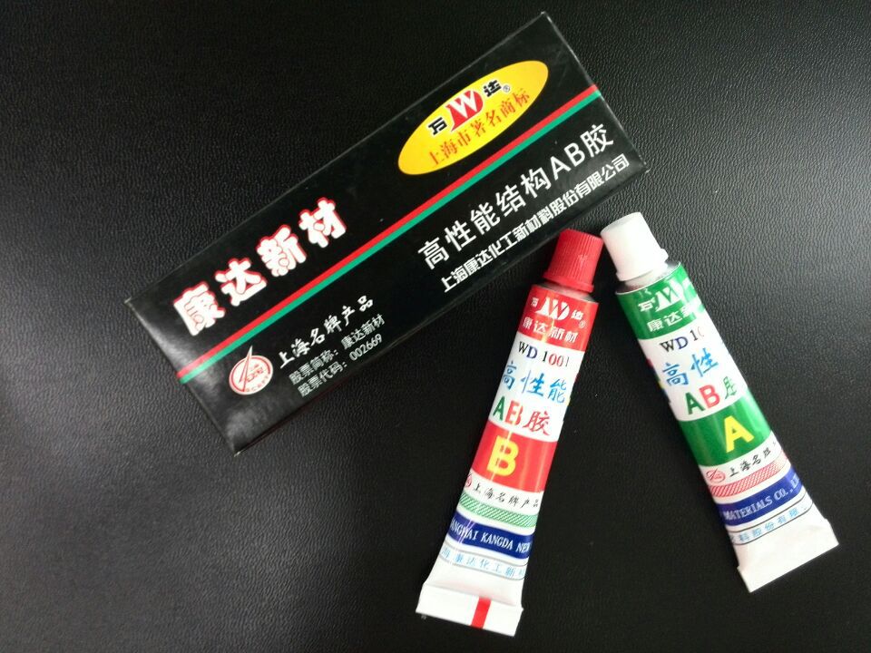 90773645387284ED0F7D192A597247