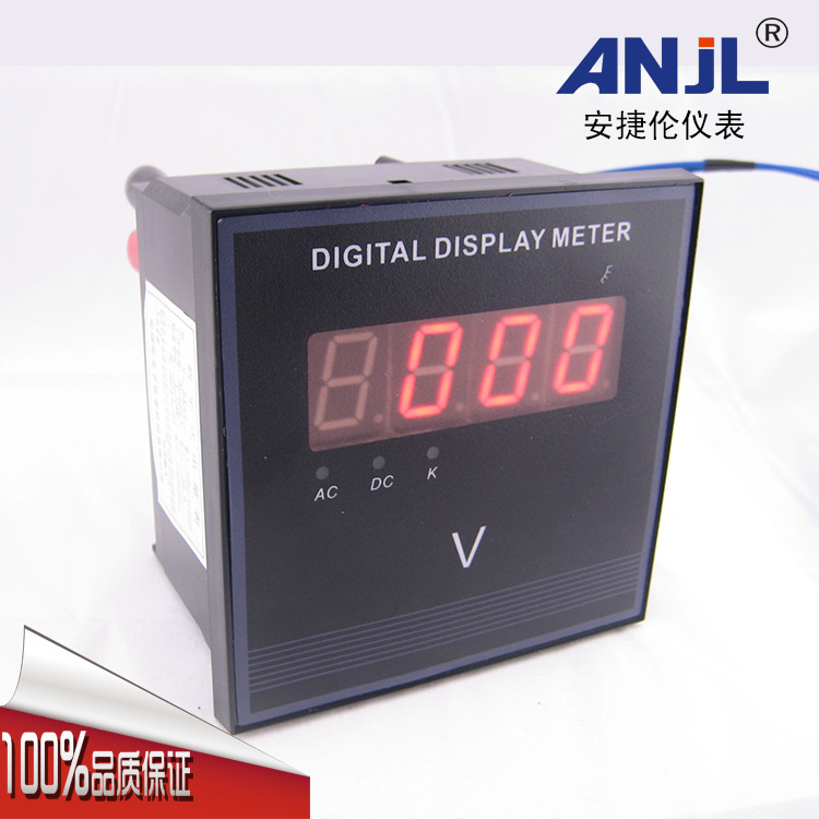 厂家直销 120*120mm  3位半显示 1.0级 DCV 安捷伦数显直流直压表