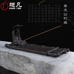 ���������������[�� �͹��մ���t ��̫�����