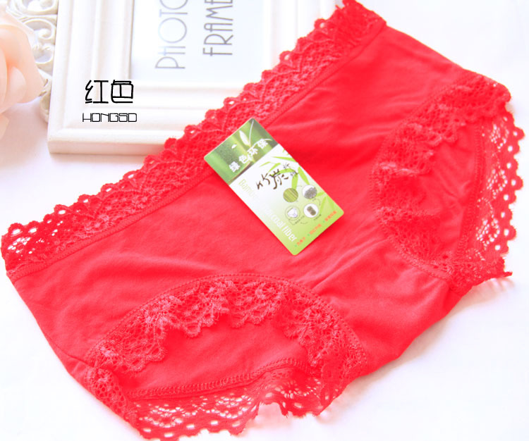 Slip jeune en La fibre de bambou - Ref 641536 Image 35