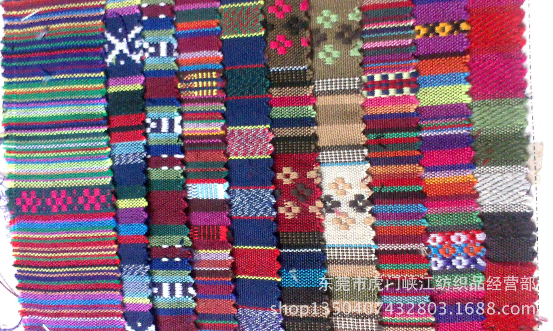 广东东莞现货提花布民族风全涤涤棉全棉条纹民族风格布100色