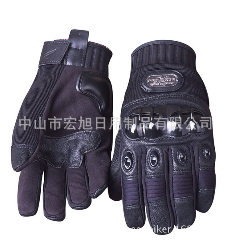 off-road equipment