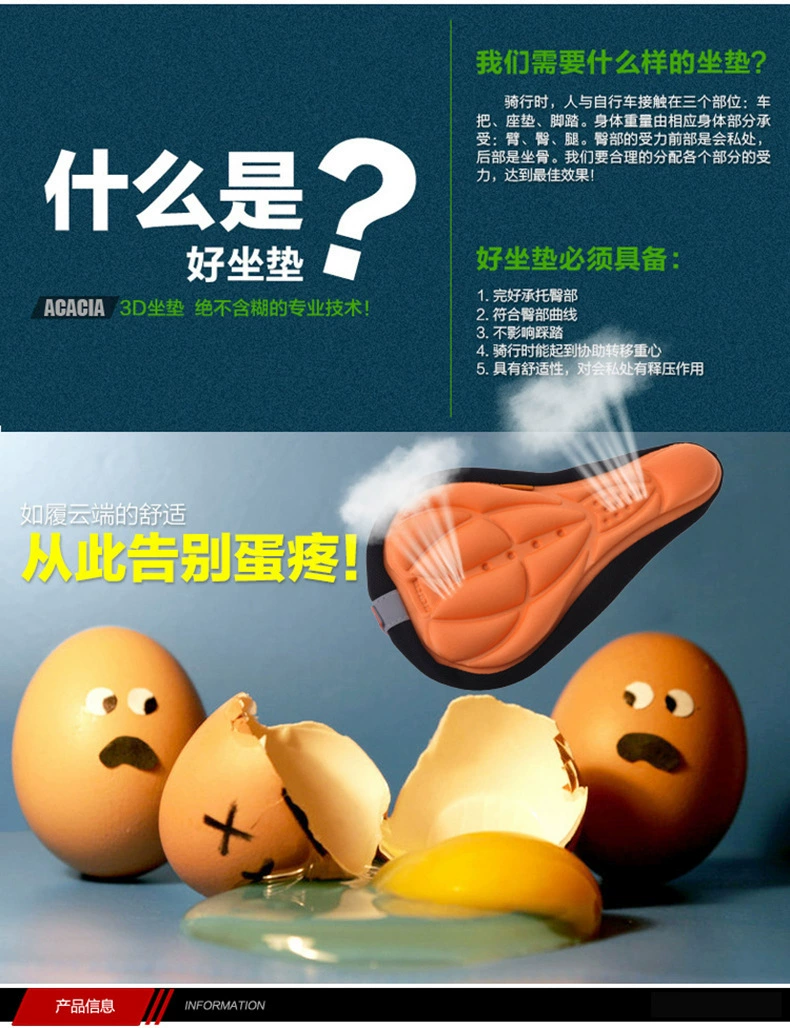 Selle de vélo cyclisme sur route - Ref 2359953 Image 16