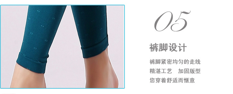 Corset amincissant B049 - Ref 697820 Image 26