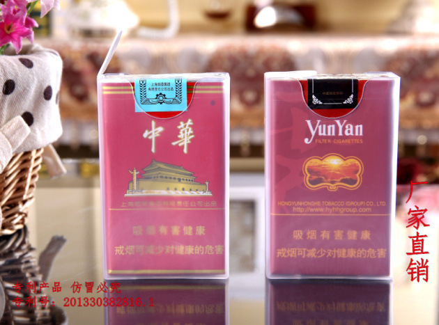 TB2I.8VaXXXXXXIXpXXXXXXXXXX_!!