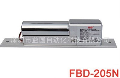 FBD205N Electric mortise lock Glass door Dedicated Security FBD Power locks FANPOT Power locks