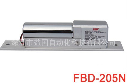 FBD205N Electric mortise lock Glass door Dedicated Security FBD Power locks FANPOT Power locks