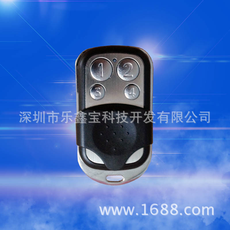 供应遥控器外壳或金属遥控器外壳防护