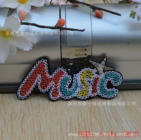Популярные нашивки для одежды DIY на AliExpress Amazon, железные нашивки, нашивки значки на плечи