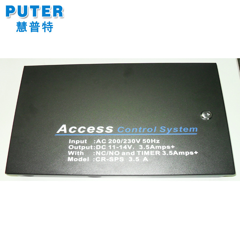 可装电池的门禁控制器机箱电源