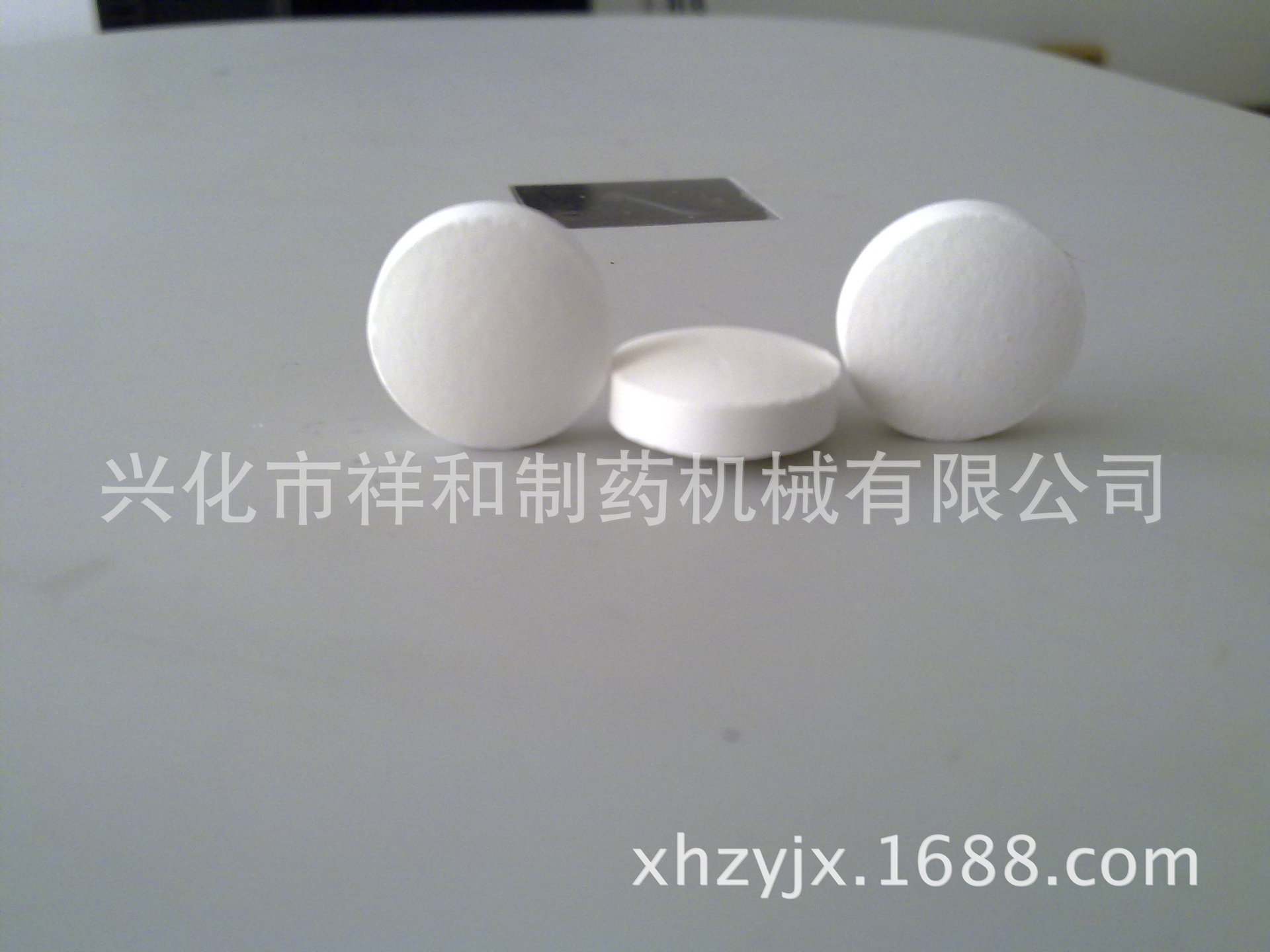 b2b_20100907052301270526