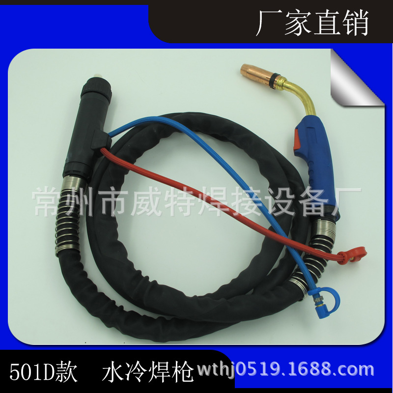 厂方直销高品质CO2二氧化碳焊枪,宾采尔焊枪 MB501D水冷焊枪,