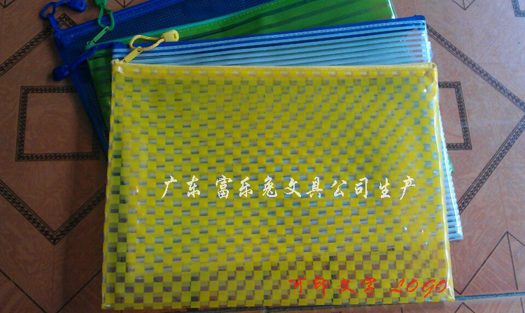 6491DCF77CE8B00B437ECF9583EC1D