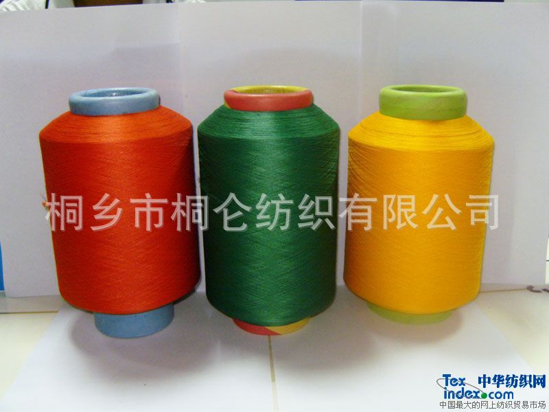 75D T400涤纶高弹丝 涤纶高弹丝-阿里巴巴