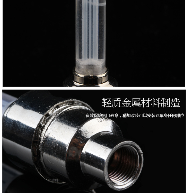 Eclairage pour vélo - feux de Valve - Ref 2403779 Image 15