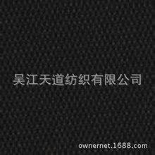 ɫ�� �ڽzţ�� 13*19 �Йn������� ��ɫ�ζ�