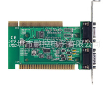 PCISA-7520R CR ת