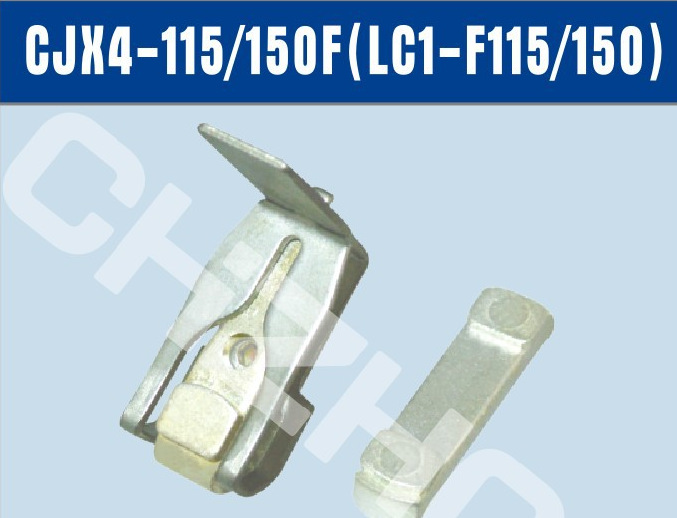 CJX4-115F交流接触器银触点触头||厂家 价格  参数 接线图 说明书
