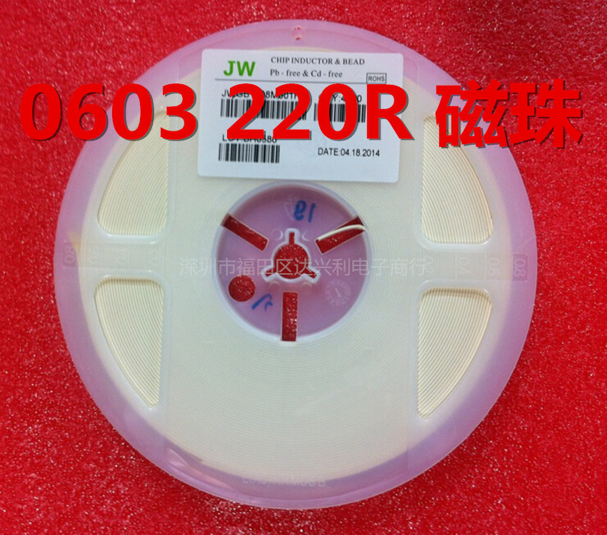 长期直销JW贴片磁珠电感0603 220R  10% 100MHZ  质量保证 