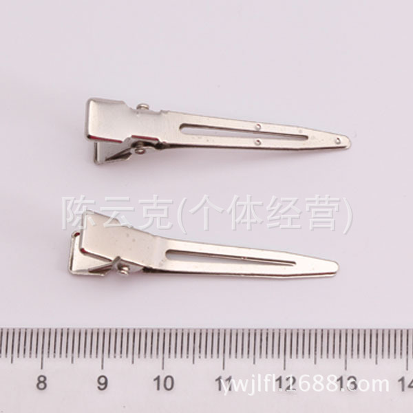 4.5cm single fork
