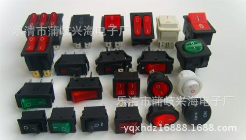 供应电动车开关 遥控车玩具车 童车配件通用快慢档开关