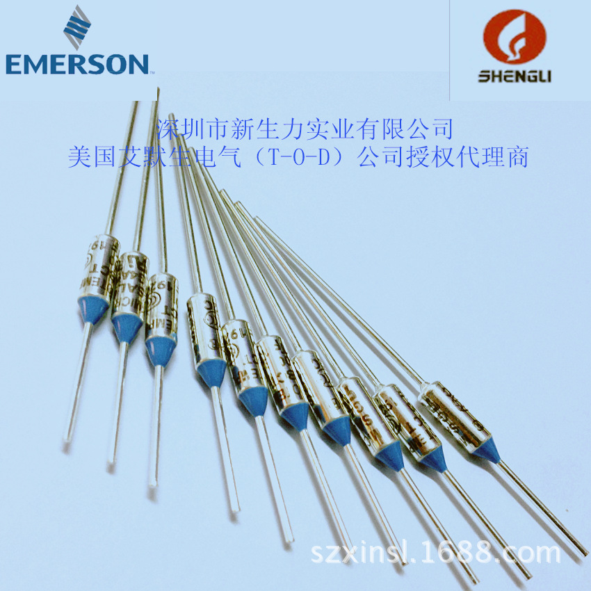 Emerson/艾默生温度保险丝 G4A00257C/G4A01257C 热销产品