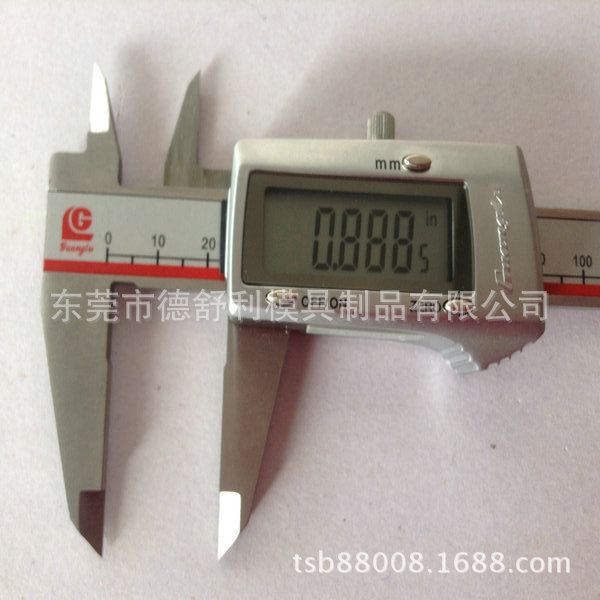 廣陸牌數顯卡尺