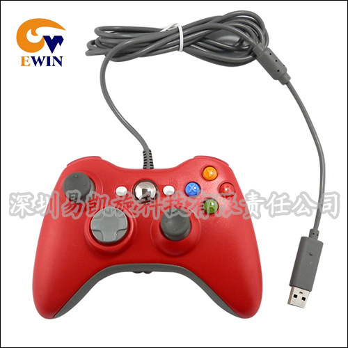 500-xbox-360有線紅色