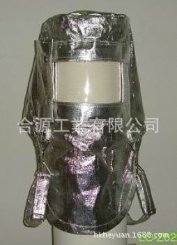 供应耐高温头罩 厂家直销