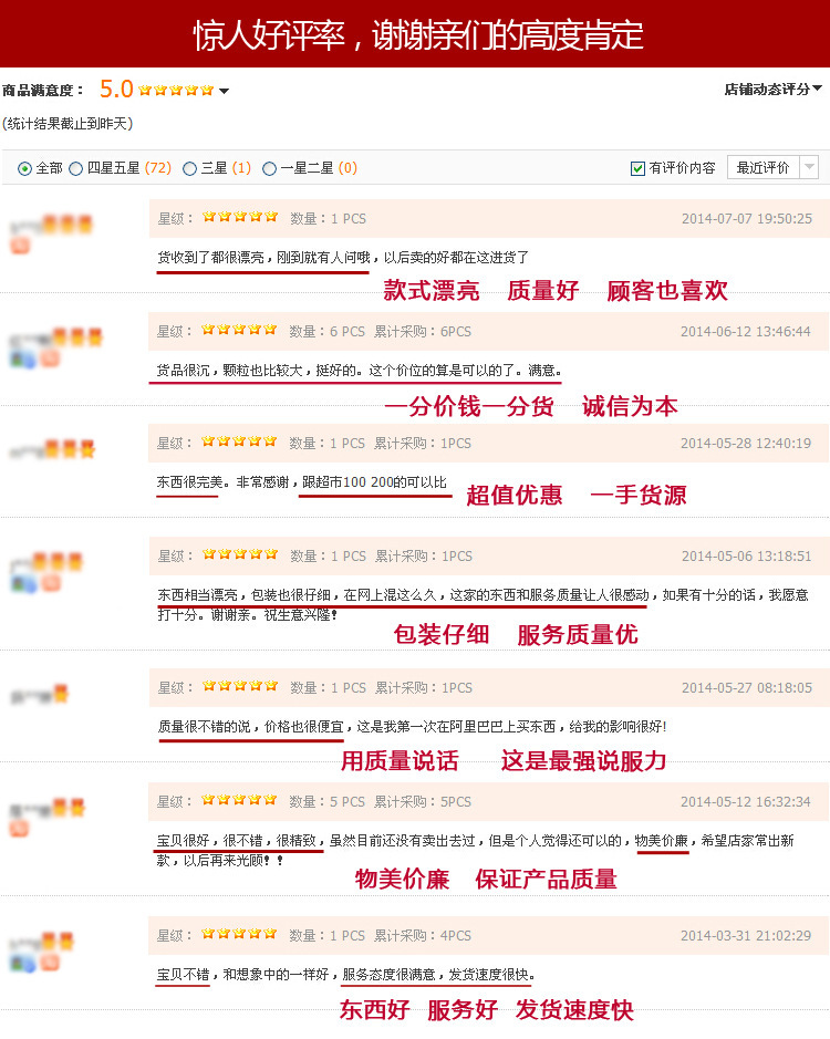 1537597779_954712122