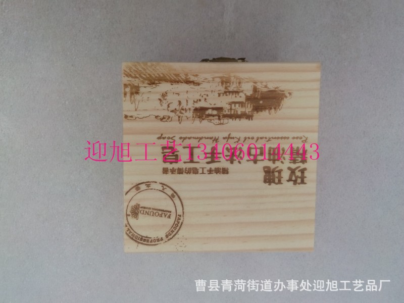 conew_img_20141007_085758