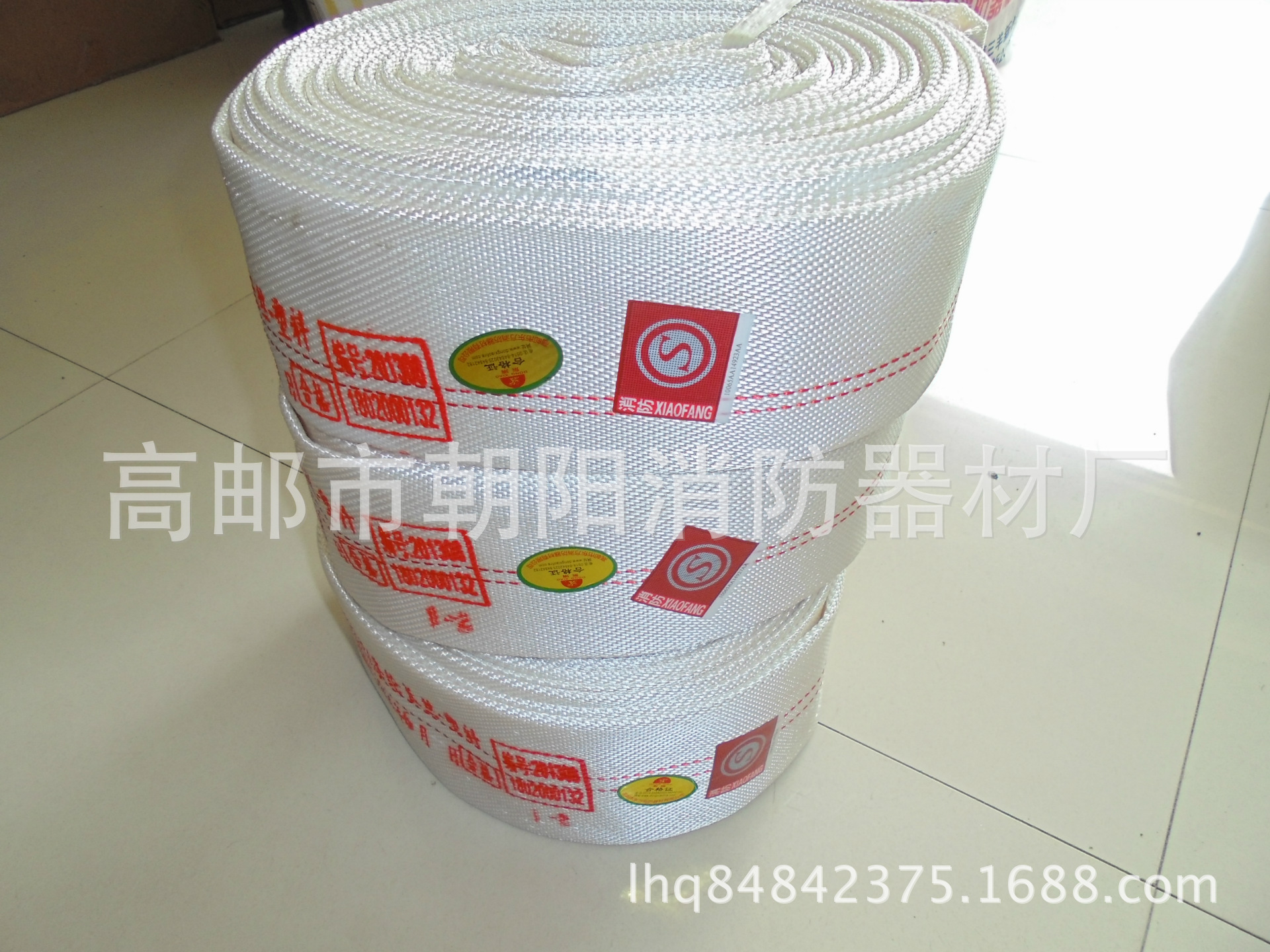 厂价批发 消防器材 国标消防水带8-65-25 高邮消防器材厂