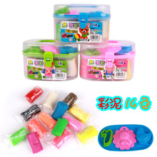 工厂促销礼品儿童黏土玩具14色彩泥收纳盒橡皮泥加模具