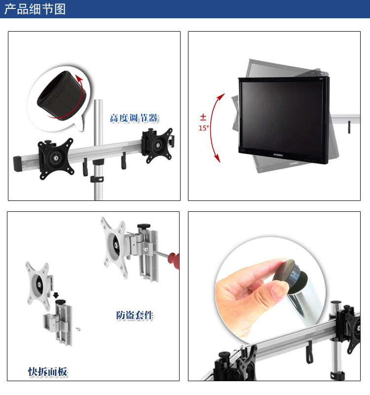 产品细节图2