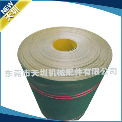 印刷机皮带_批量生产普通开口传动带 印刷机皮