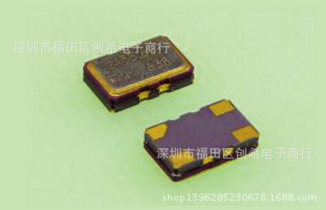 贴片温补晶振 16.368MHZ  3225 TCXO 晶振16.368M  7Q16302001