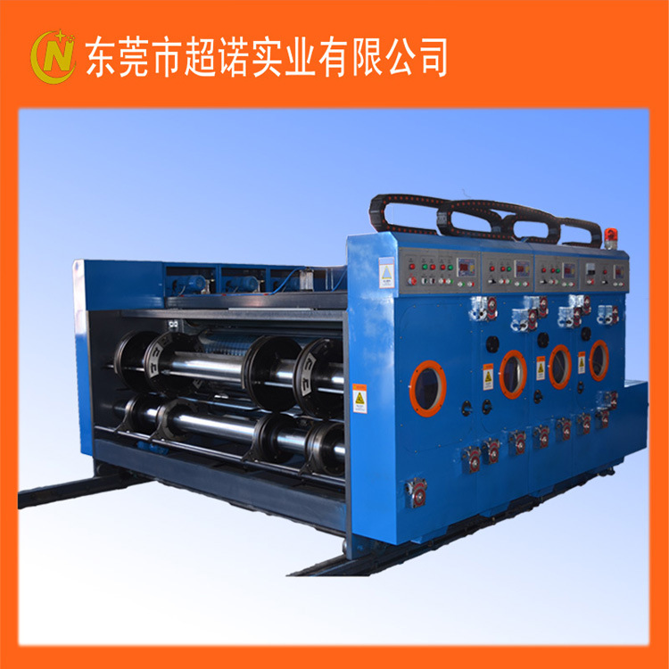 吸風式進紙三色水墨印刷開槽機-5