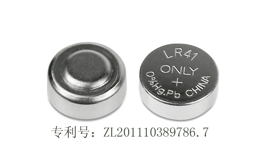 LR41无汞钮扣电池（专利产品：防爆、防漏、防变色）