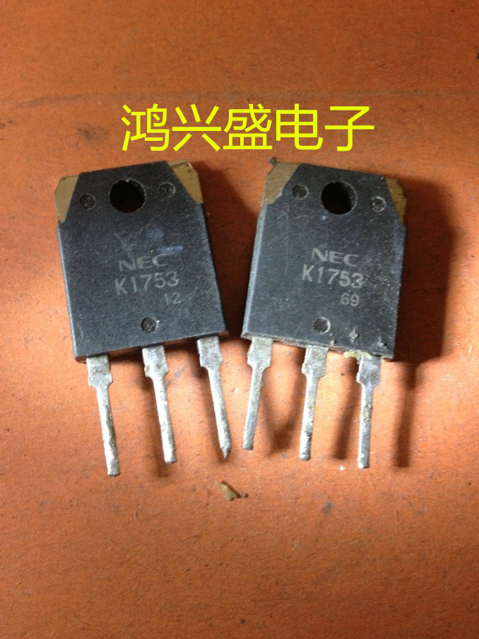 专营三极管批发2SK1753 K1753专用仪器测试 质量保证